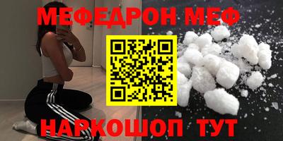 МДПВ Краснодар