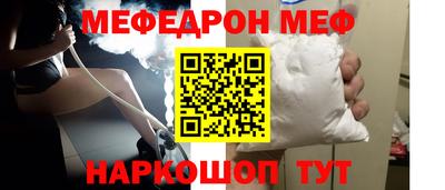 гидропоника Кулебаки