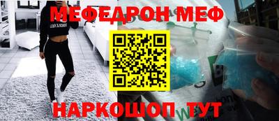 МДПВ Краснодар