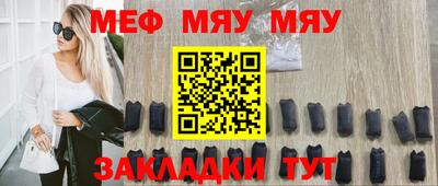гидропоника Кулебаки