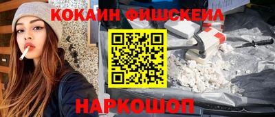 МДПВ Краснодар