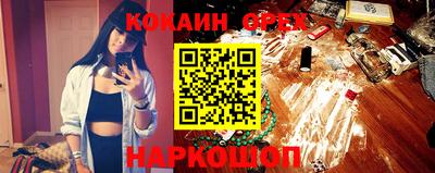 МДПВ Краснодар