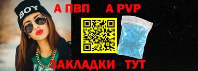 МДПВ Краснодар