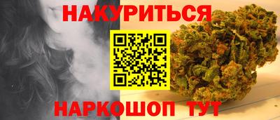 МДПВ Краснодар