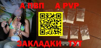 МДПВ Краснодар