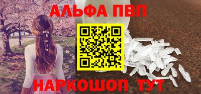 МДПВ Краснодар