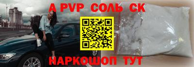 гидропоника Кулебаки
