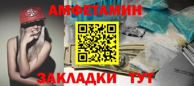 гидропоника Кулебаки