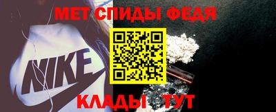 бутират Кунгур