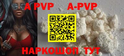 гидропоника Кулебаки