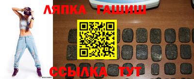 мдма Кумертау