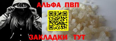 гидропоника Кулебаки