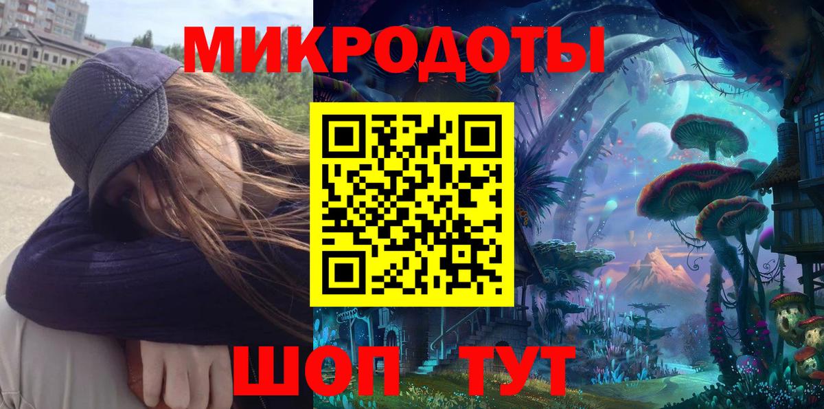 Галлюциногенные грибы прущие грибы  Галлюциногенные грибы Cubensis  Армавир  Вход с VPN 